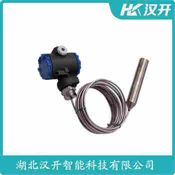 7MF1572 投入式靜壓液位傳感器 漢開