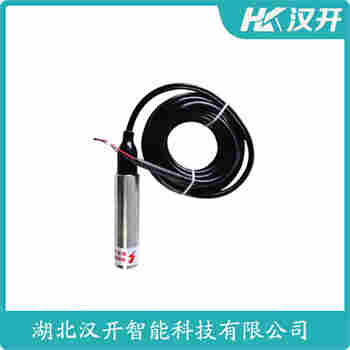 投入式液位變送器 JYSLY05SZ1BP安裝使用