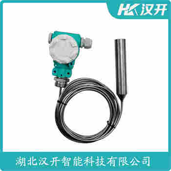 分體投入式液位變送器 XTX-PL1ACG-T產(chǎn)品優(yōu)勢