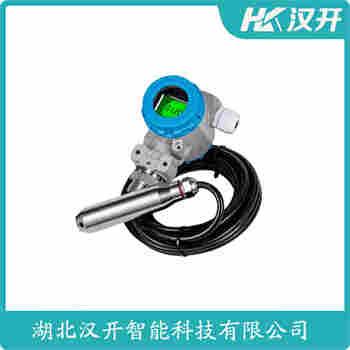 TXY700 分體式靜壓液位傳感器 漢開