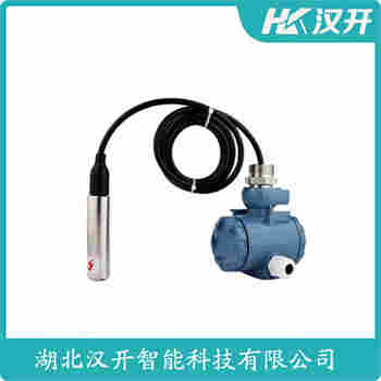 SY-LH501G12N211 分體式靜壓液位傳感器 漢開