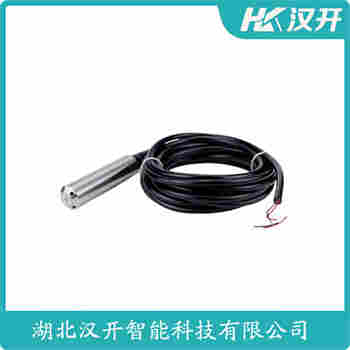 QYS-FT-1M 投入式靜壓液位傳感器 漢開