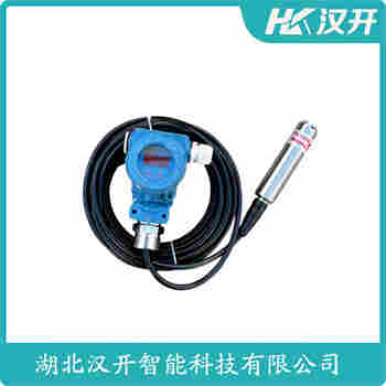 JCJ800I1S4P51V4 投入式液位變送器 漢開