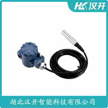 JCJ800I2S2P51V4 分體式靜壓液位傳感器 漢開