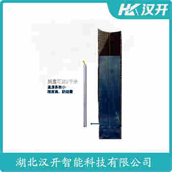 JCJ800I2S21V5 投入式靜壓液位傳感器 漢開