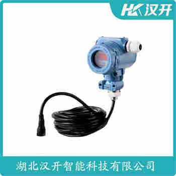 SRP-582 分體投入式液位變送器 漢開