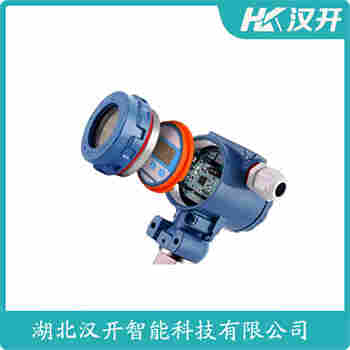 XTX-136-XL1FCD 投入式液位變送器 漢開