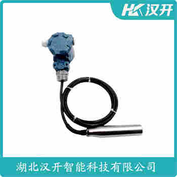 分體投入式液位變送器 QYS-FT-10M工作原理