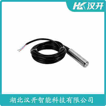 YTJ-31A 分體式靜壓液位傳感器 漢開