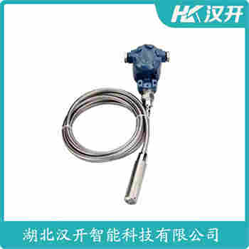 GUY10 分體投入式液位變送器 漢開