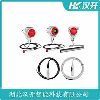 STLPM1 投入式静压液位传感器