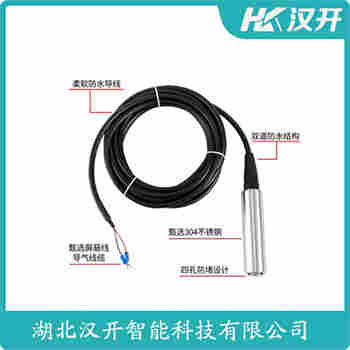 AY2088TA25NM1EA2B1V1 投入式液位變送器安裝使用