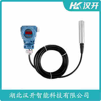 CJBHZ 分體投入式液位變送器 漢開