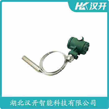 分體式靜壓液位傳感器 DN-24功能特點(diǎn)