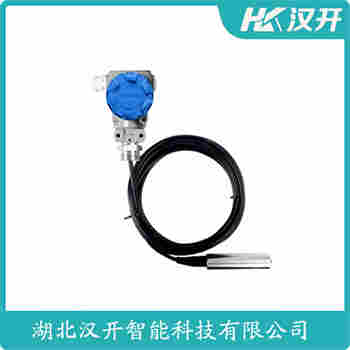 JCJ800I1S2P51V2 投入式液位變送器 漢開(kāi)