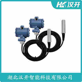 JYB-KO-Y2W1G 投入式液位變送器 漢開