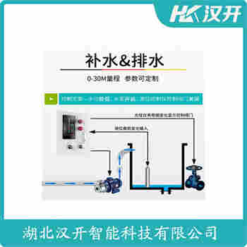 投入式液位變送器 JYB-KO-Y2AGZG參數(shù)規(guī)格
