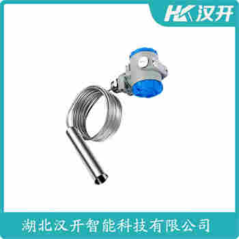 JYB-KO-ZLAG 投入式液位變送器 漢開(kāi)