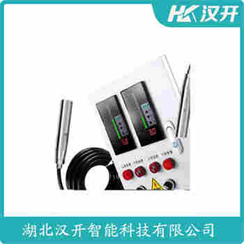 QYS-CGQ-1M 投入式液位變送器 漢開