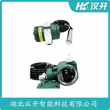 分體式靜壓液位傳感器 DN-24功能特點(diǎn)