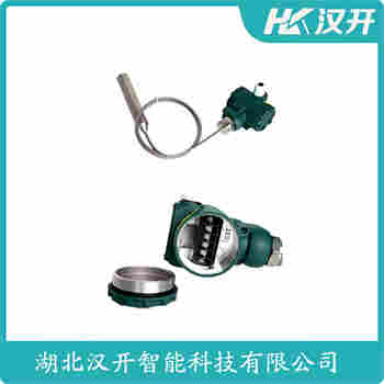 YXL8 分體投入式液位變送器 漢開(kāi)