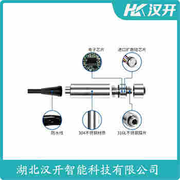 投入式靜壓液位傳感器 JCJ800I1S51V5使用范圍