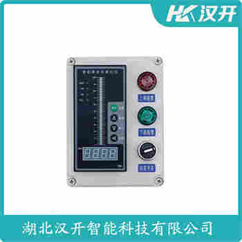 LMK306 分體式靜壓液位傳感器 漢開(kāi)