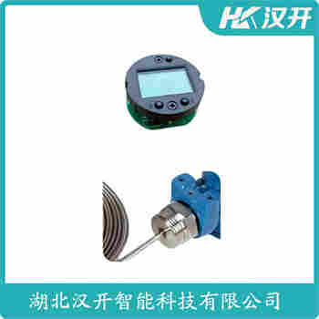 JYB-KB-Y2AGF 分體投入式液位變送器 漢開