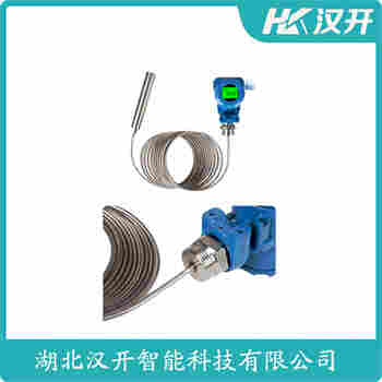 YEDB51-F2X1T02BL-2.5M 分體式靜壓液位傳感器 漢開