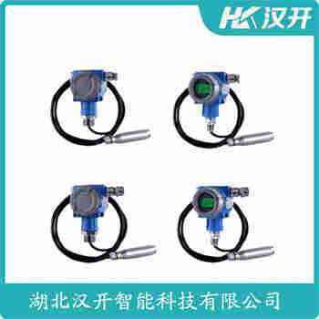 JCJ800I2S1P21V3 分體式靜壓液位傳感器 漢開