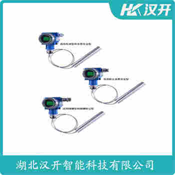 投入式液位變送器 QYS-FT-13M參數(shù)規(guī)格
