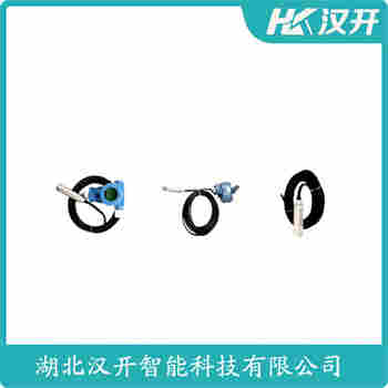 EC1300EM2050 分體式靜壓液位傳感器 漢開(kāi)