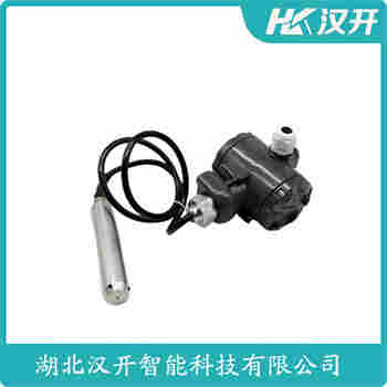 XTX-WLP-1L 投入式靜壓液位傳感器 漢開