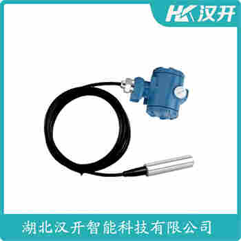 FMB53 投入式液位變送器 漢開