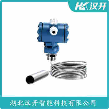 JCJ800I1S1P51V4 分體投入式液位變送器 漢開