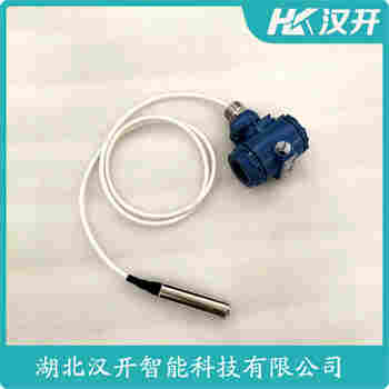 分體式靜壓液位傳感器 FMX21FMB52FMB53使用方法