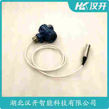 投入式液位變送器 HMBUS504安裝使用