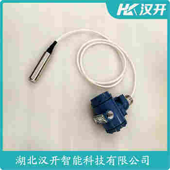 投入式液位變送器 QYS-FT-16M產(chǎn)品優(yōu)勢