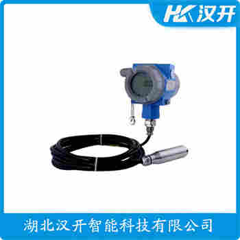 QYS-CGQ-1M 投入式液位變送器 漢開