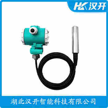 分體式靜壓液位傳感器 STLPM2功能特點(diǎn)