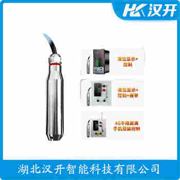 投入式靜壓液位傳感器 MIK-P260S接線說明
