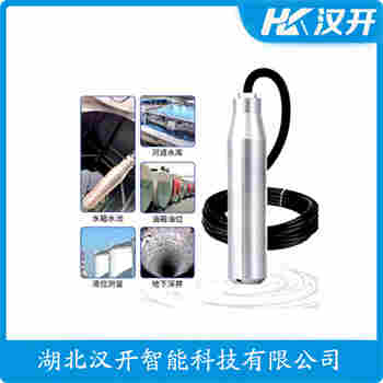 投入式液位變送器 UCB-1F2EWOP產(chǎn)品優(yōu)勢(shì)