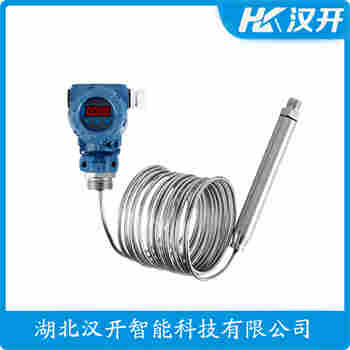 CS26ED 分體式靜壓液位傳感器 漢開(kāi)