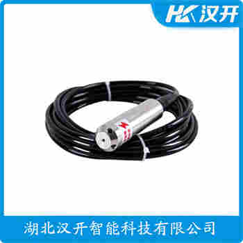 CYB-51S 投入式液位變送器 漢開