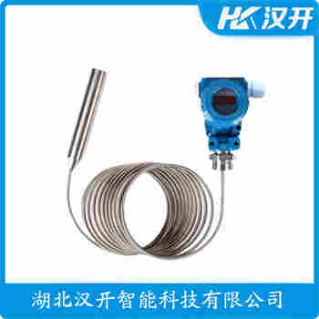 XTX-136-XL8XCD 分體投入式液位變送器 漢開(kāi)