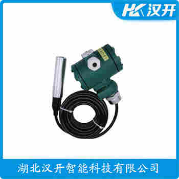 QYS-CGQ-4M 分體式靜壓液位傳感器 漢開