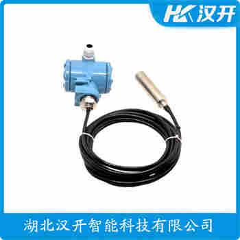分體投入式液位變送器 LRJY-501安裝使用