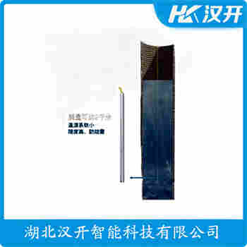 HPT-35 分體式靜壓液位傳感器 漢開(kāi)