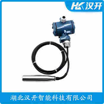 LMK307 分體式靜壓液位傳感器 漢開(kāi)