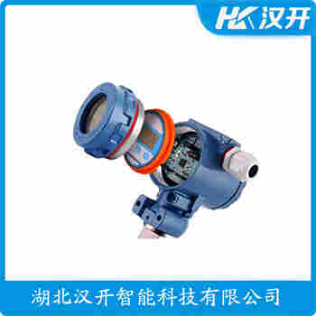 CJBH 分體投入式液位變送器 漢開